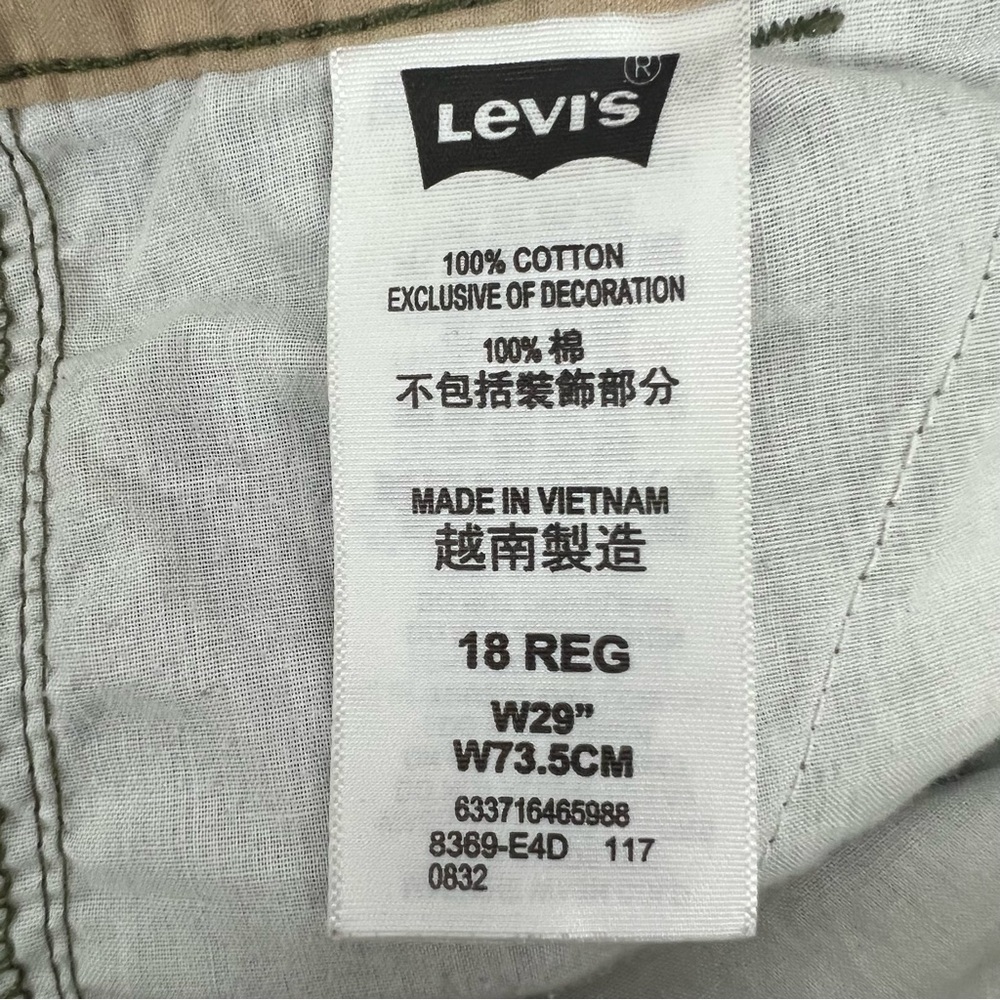 LEVI’S STRAUSS Boy’s Cargo Shorts Sz 18 Reg Multi Color Camouflage Print - Picture 4 of 7